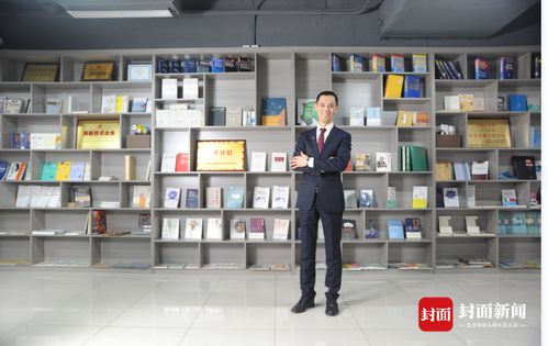 朱憲超與成都創客 瞄準對外產業，打造全國領先的語言服務提供商