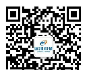 工商注冊與歐米快速服務 一條龍解決公司註冊、記賬、商標及版權代理