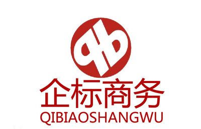 寧夏商標注冊全攻略 如何選擇銀川專業的商標代理機構？