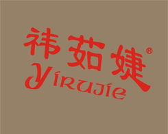 商標轉讓——企業品牌升級的關鍵一步，中國品牌交易網助你一站式解決