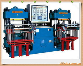 廣州市番禺區(qū)靈山榮峰機(jī)械廠硫化機(jī)電子產(chǎn)品系列