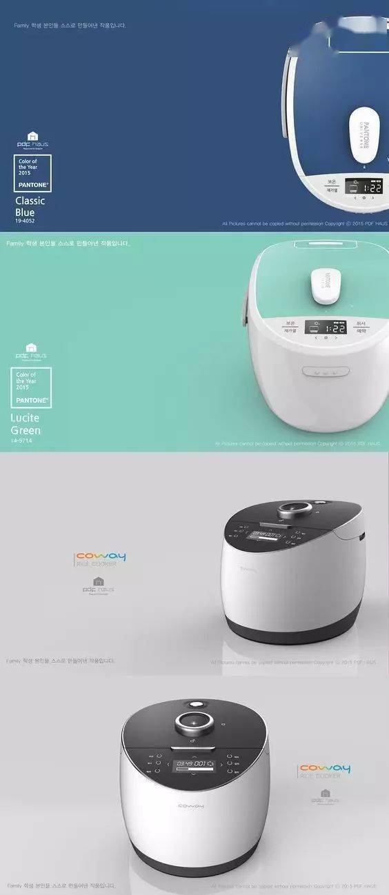 科技美學(xué)與商業(yè)價(jià)值的融合 消費(fèi)類電子產(chǎn)品展板設(shè)計(jì)新思路