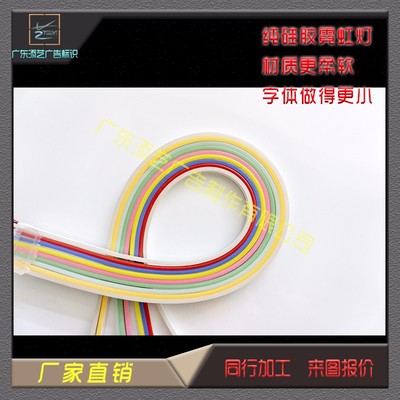 探索現(xiàn)代建筑設計的柔性光雕藝術 純硅膠霓虹燈帶與發(fā)光字的定制魅力